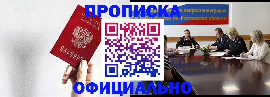 форма 3 в Сорске